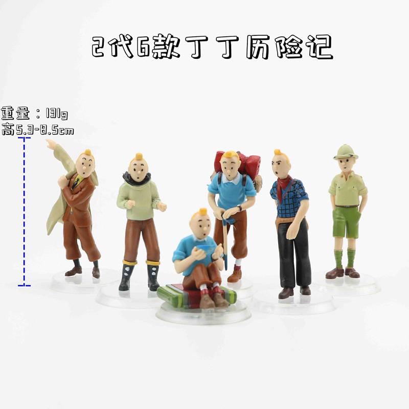 Haute Qualité Les Aventures De Tintin Et Milou Lot de 6 Pièces/Ensemble Figurine 8,5-4,5 cm Figurine Les Aventures de Tintin Poupées d'Animation Classiques Collection