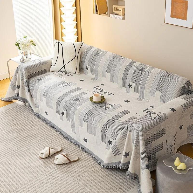 Double-Sided Chenille Sofa Cover All-Inclusive  Anti-claw living Room Sofa Cover All-Season Universal Non-slip Sofa Towel