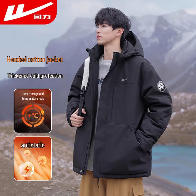 Warrior Men's Hooded Padded Winter Jacket