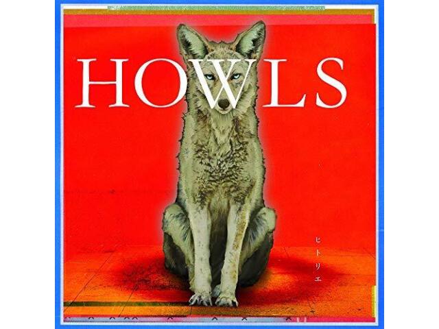 

Hitorie HOWLS First Limited Edition CD DVD AICL-3677 TV Anime BORUTO ED NEW