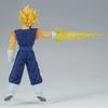 BANPRESTO Dragon Ball Z G~materia THE VEGITO