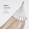 Outdoor Anti-Rollover Canvas Hammock