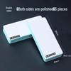 Double-Sided Wenwan Polishing Pad: Sponge Sandpaper & Grinding Tool for Plastic Jade.