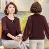 2026 Stylish Spring & Autumn Long-Sleeve Top for Middle-Aged & Elderly Women
