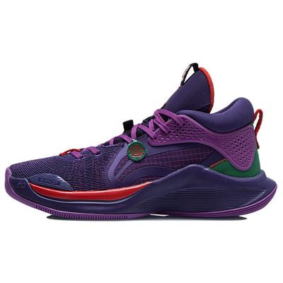 Li Ning SILENCER Basketball Shoes Men's Mid Top Deep Vine Purple/Hyacinth Purple ABPQ049-4