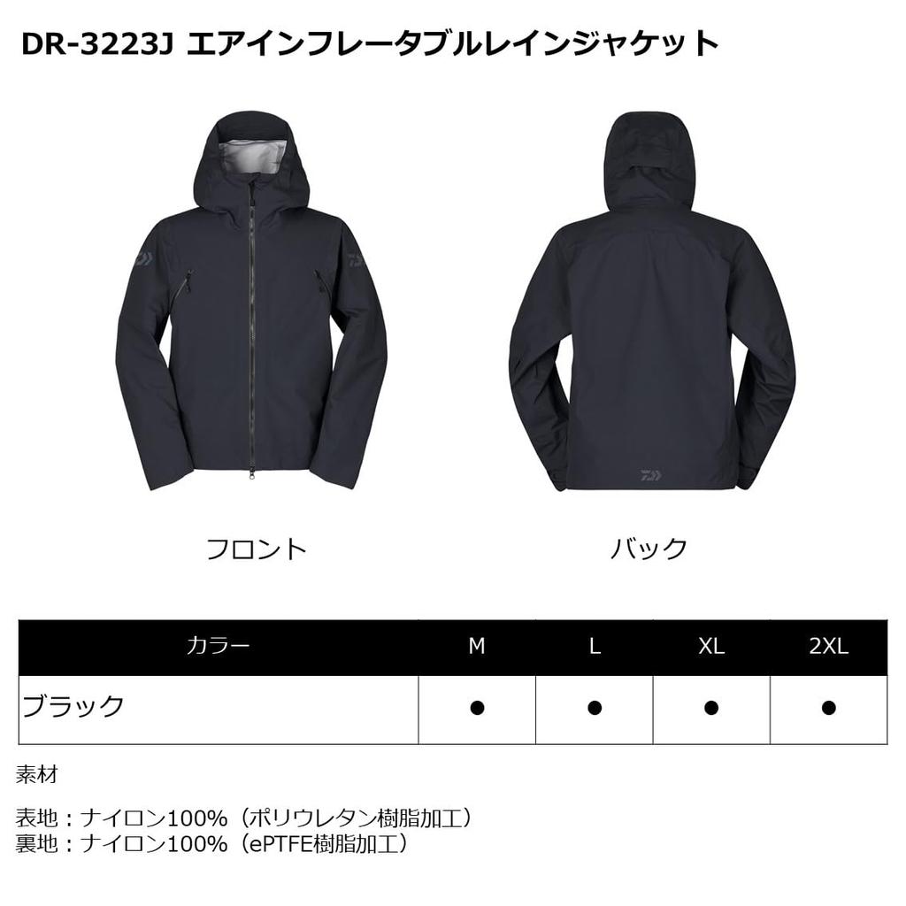 Daiwa Air Inflatable Rain Jacket Black Fishing DR-3223J Men's