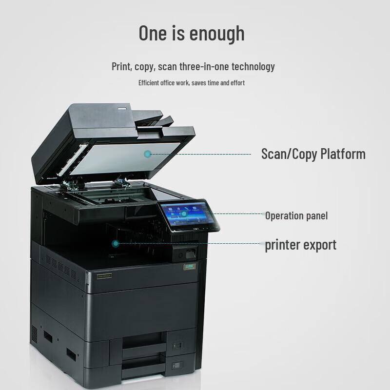 LANXUM GA9540cdn A3 Color Multifunction Printer CN plug (adapter included)