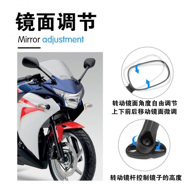 Universal Motorcycle Rearview Mirror With Aluminum Extension Stem Honda CBR250R 2011 Sportbike Black PP Housing Glass Convex