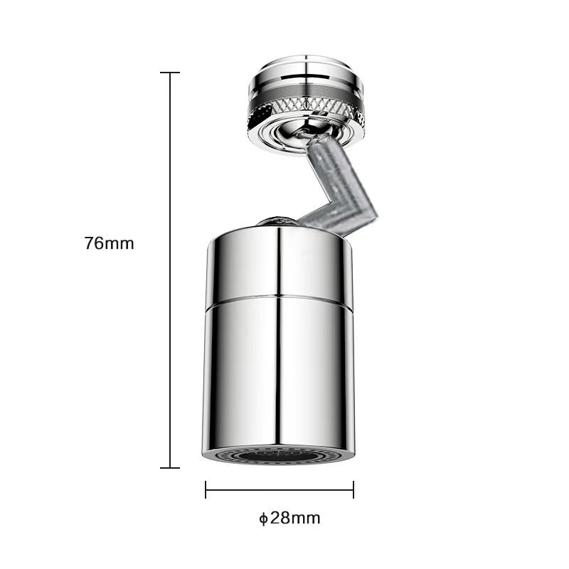 JOMOO 720° Swivel Dual-Mode Faucet Aerator with Anti-Splash Filter