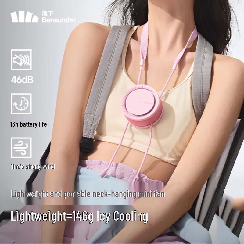 Beneunder Ultra-light Portable Neck Fan
