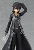 Figma Sword Art Online Kirito Painted Movable Figure (non-scale ABS&ATBC-PVC Resale)