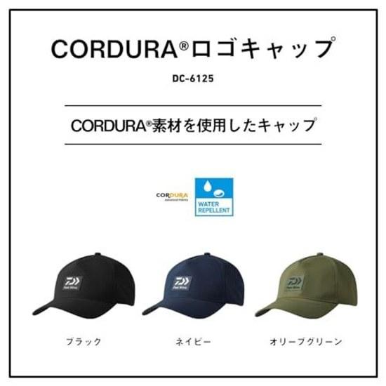 Daiwa CORDURA Logo Cap DC-6125 Free Various (2025 Model)