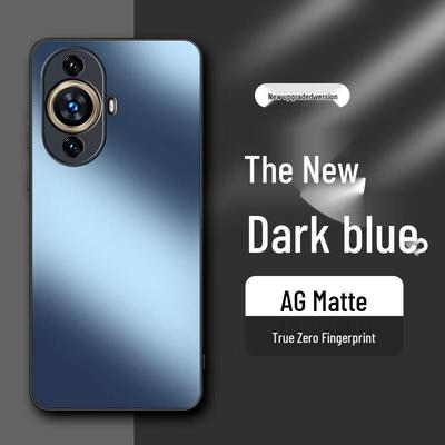 Hot Fire AG Frosted Phone Case for Huawei Nova Series