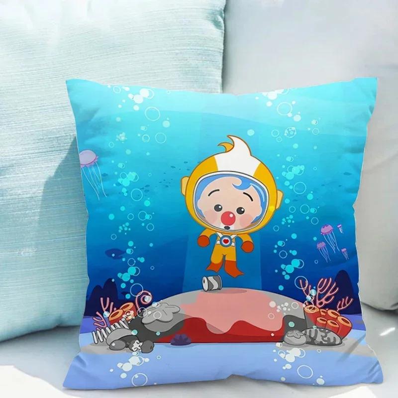 Plim-plim Home Decoration Pillow Accessories X Cushion Cover for Children's Decorative Cushions of Modern Sofa Short Plush