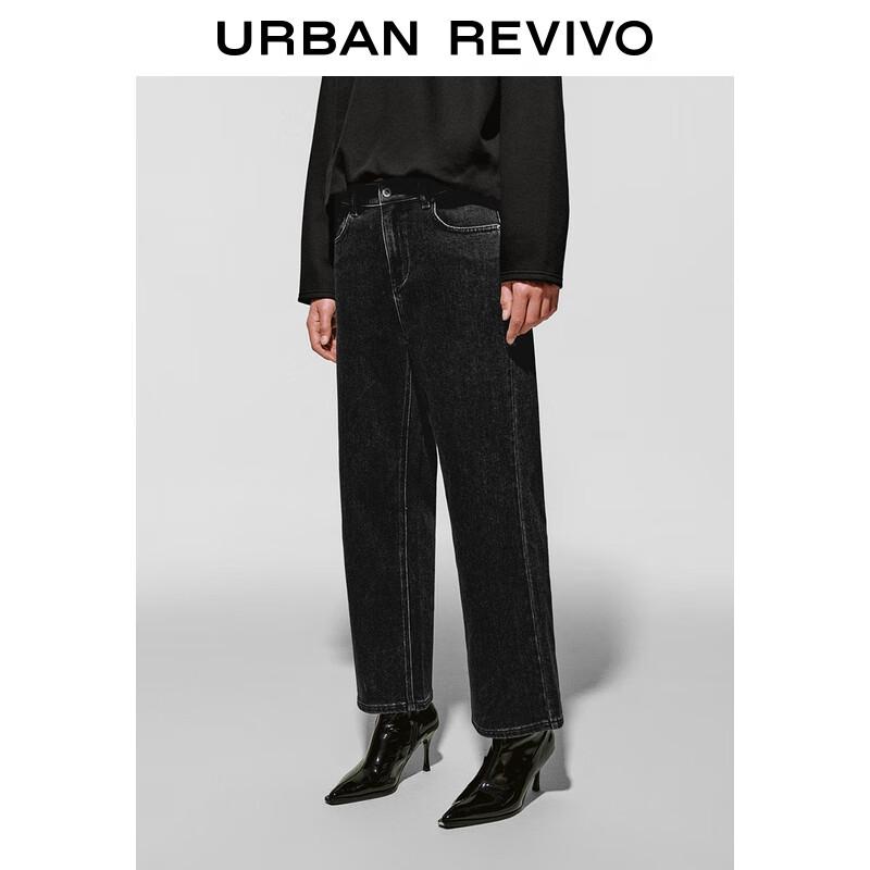 UR 2025 Winter Women's High-Waist Straight Jeans