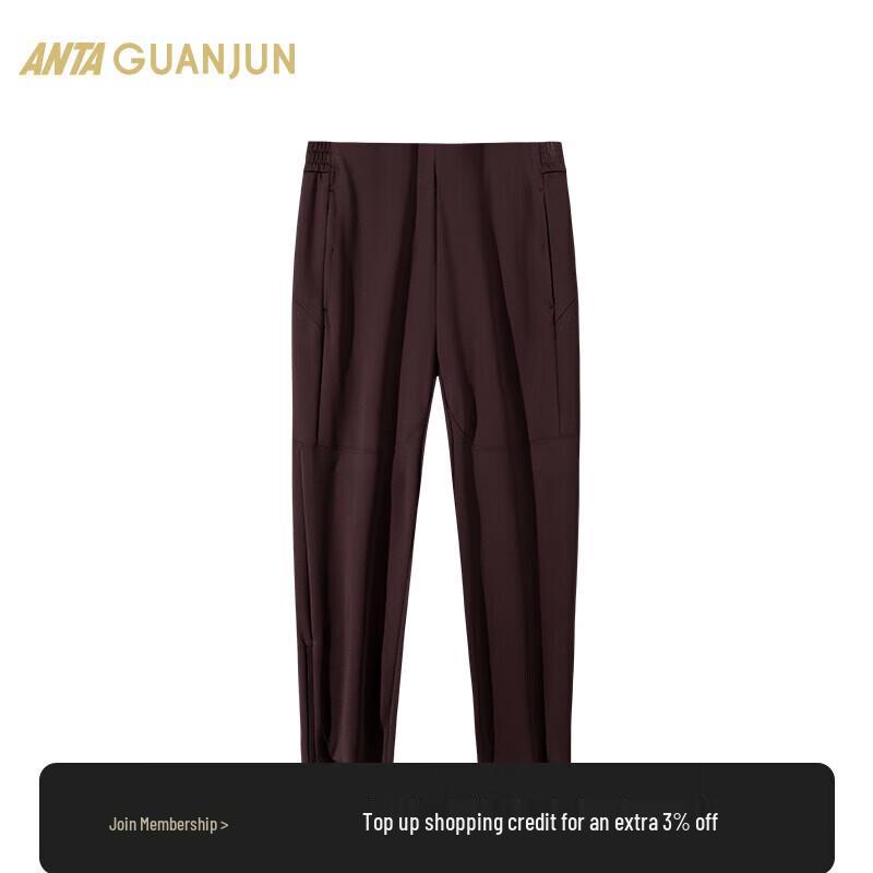 Anta Champion Outdoor HK100 Men s Trail Running Knit Pants 2XL