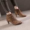 2025 New Luxury Leopard Women Boots Pointed Suede Winter Casual Shoes Hoof Heels Zip Pointed Toe Ankle Boots Big Size 43