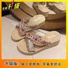 Slippers women's retro thick-bottomed comfortable cool slippers women's 2025 summer new fashionable versatile beach women's cool slippers