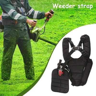 Adjustable Grass Trimmer Strap Durable Universal Double Shoulder Strap High Quality Comfortable Lawn Mower Strap Garden Tools
