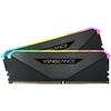 CORSAIR DDR4, 3200MHz 32GB 2x16GB Dimm, 16-20-20-38, XMP 2.0, Vengeance RGB RT Heatspreader, RGB LED, Black PCB, 1.35V, for AMD Ryzen