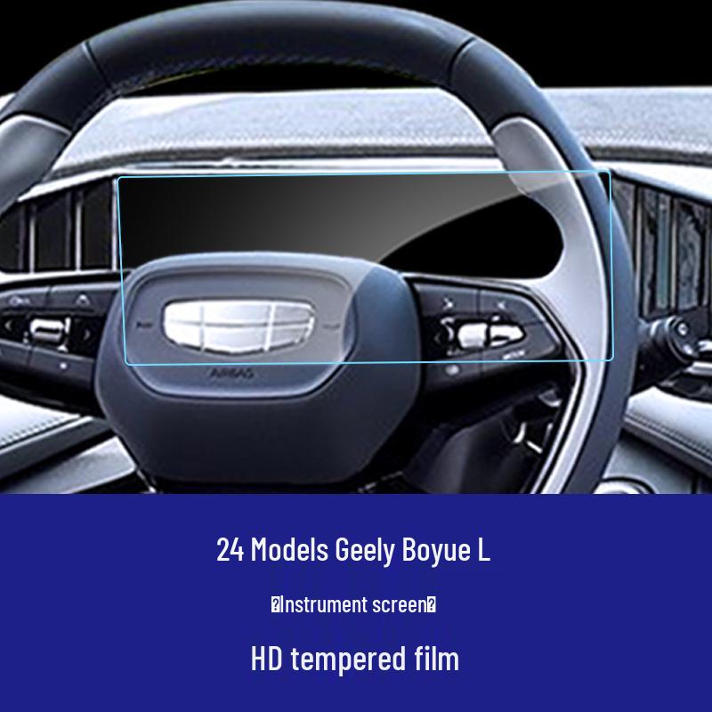 Tempered Glass Screen Protector for Geely Boyue L '23-'26 & Haoyue L Navigation Screen