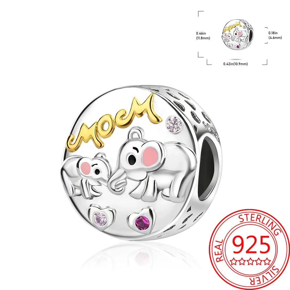 Creative copper Large Ear Flower Fang Elephant Charm Compatible With Bracelets Necklaces Womens Pet Party Jewellery Accessories