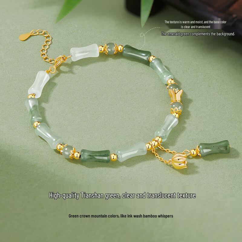 Women's Elegant 925 Silver Hetian Jade Bamboo Bracelet