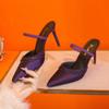 Spring and Autumn 2025 New Pointed Purple Thin Heels High Heels Women's Shallow Mouth Rhinestone One Word with Satin Half Slippers Sandals