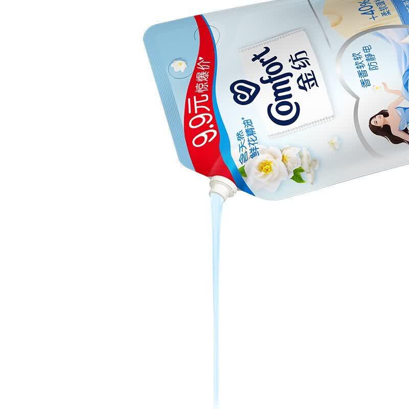 Jinfang Fabric Conditioner Refill - Fresh Floral Scent
