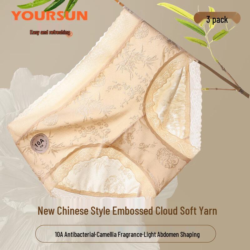 

YierShuang 10A Антибактериальные трусы из кружева и шелка с ластовицей L