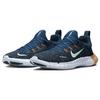 Nike Free RN 5.0 Látkové tlumení Protiskluzové Odolné proti oděru Prodyšné Lehké CZ1891-402