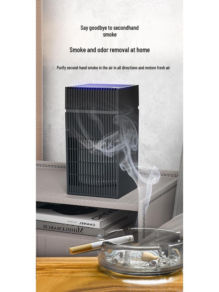 Portable High-Efficiency Air Purifier with Odor and Formaldehyde Removal