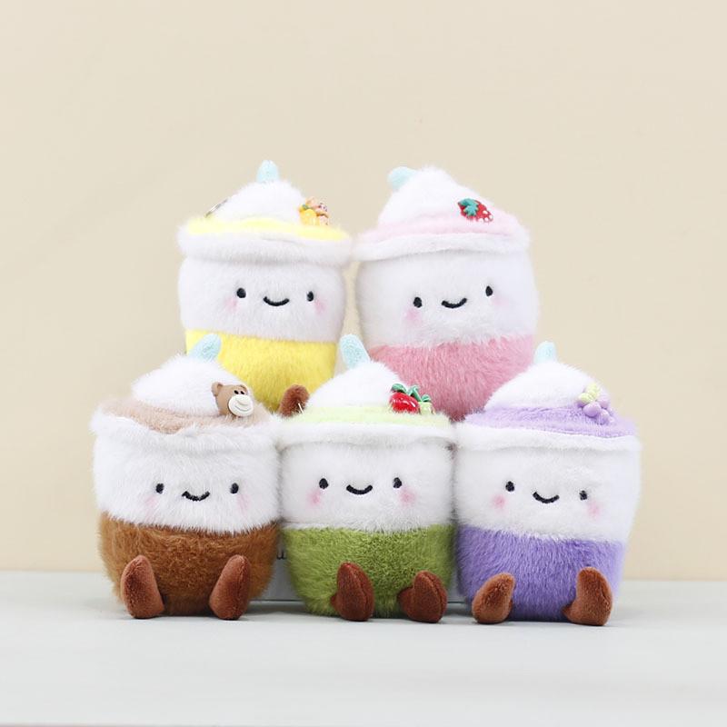 Tea Cup Milk Backpack Decor Stuffed Toy Pp Cotton Short Plush Keychain For Kids
