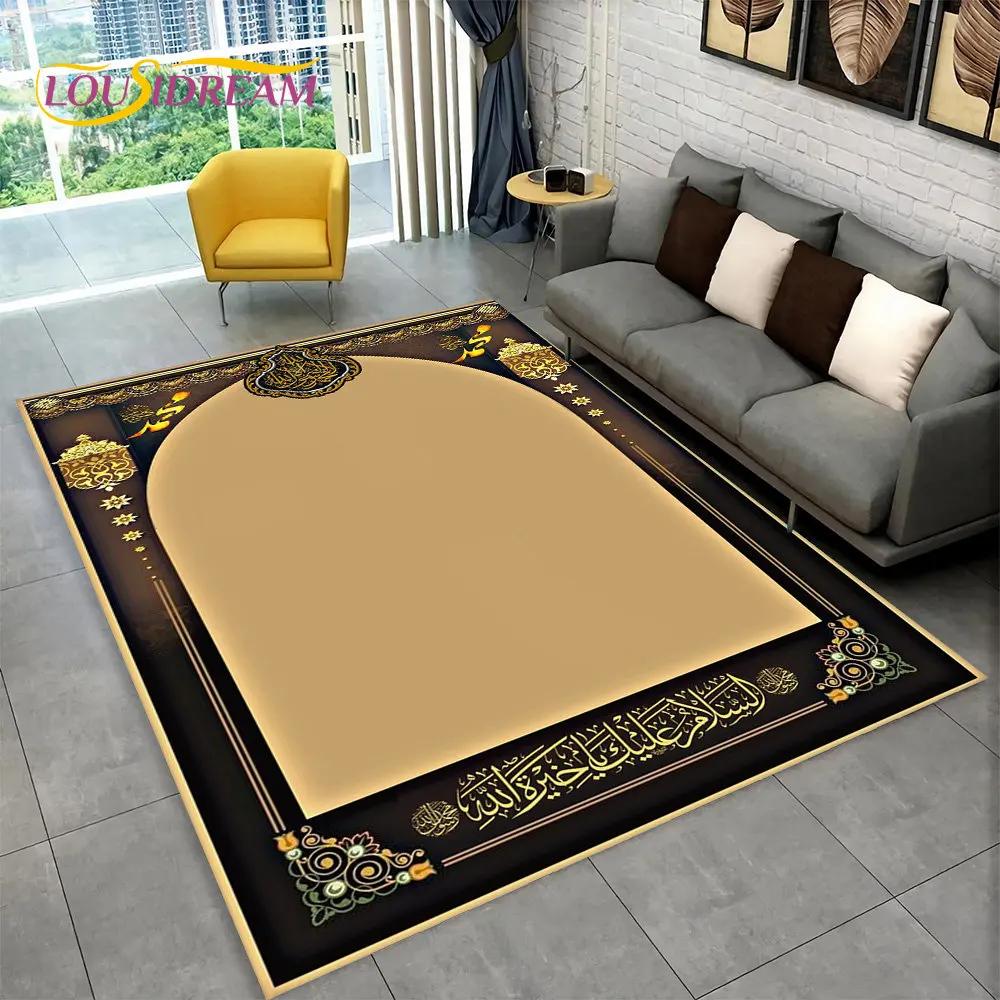 Islam Muslim Portable Prayer Kneeling Poly Mats,Carpet Rug for Living Room Bedroom Sofa Mosque Decor,Waterproof PrayerFloor Mat