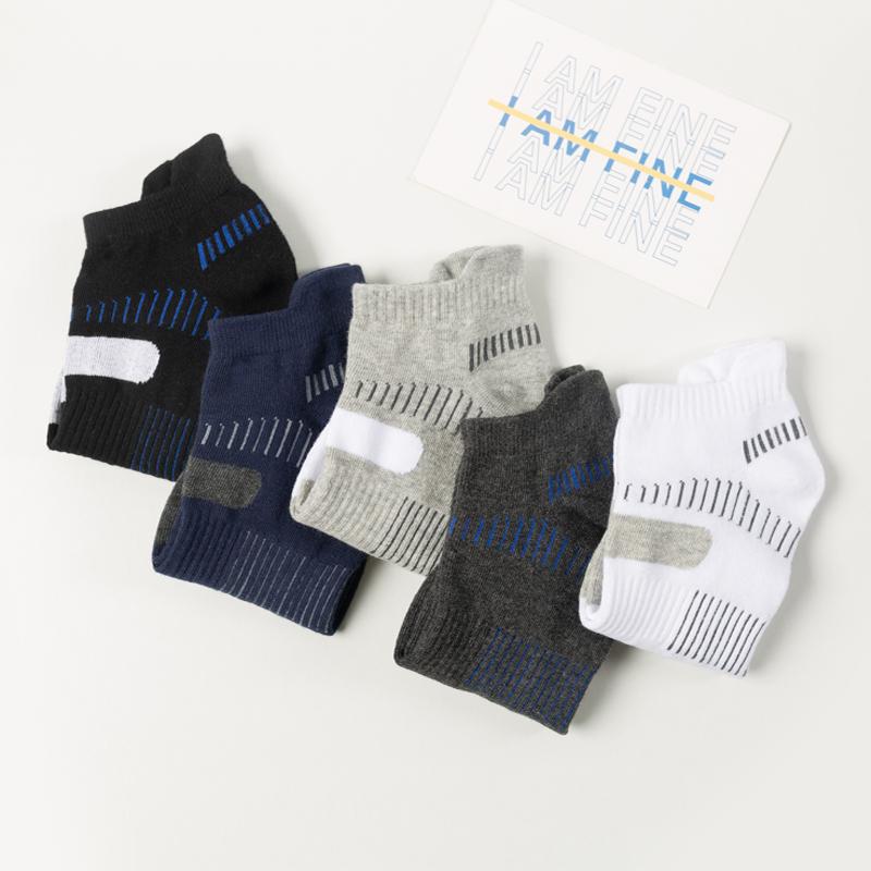 10 párov vysokokvalitné pánske členkové ponožky Bavlna Atletické Polstrované Priedušné Neformálne Športové ponožky Nové Pánske krátke ponožky Veľkosť38-46