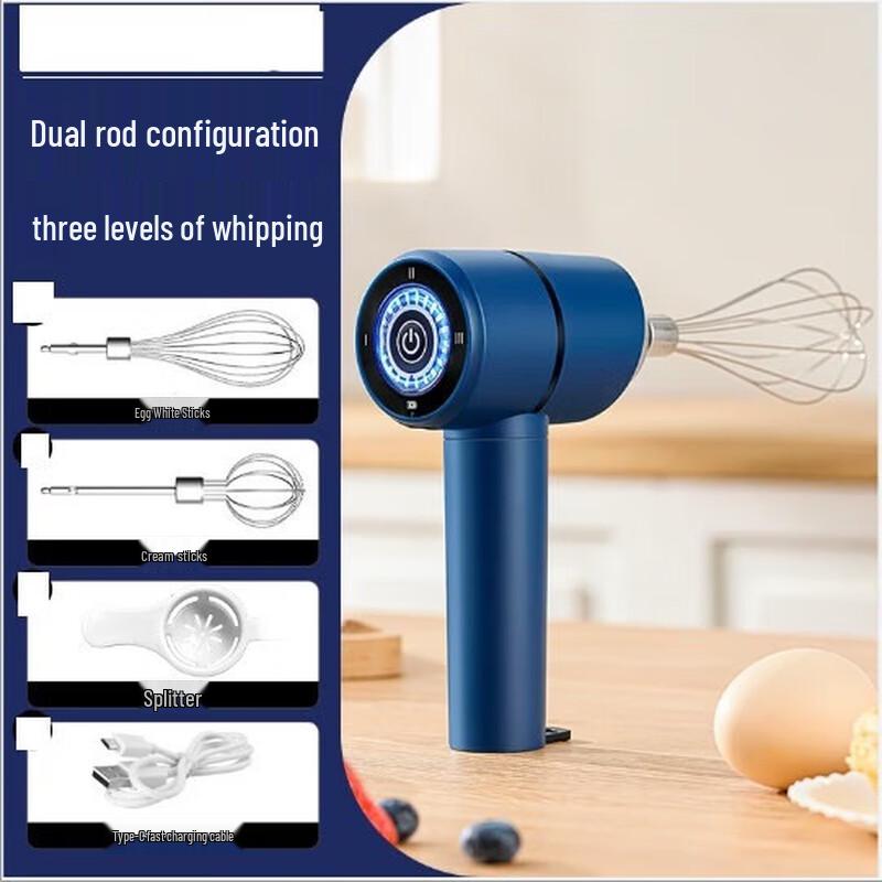 Wireless Electric Hand Mixer