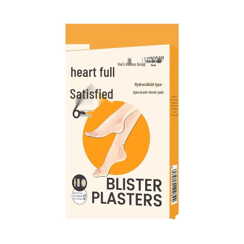 Haishi Hainuo Anti-Chafing Heel Patches