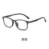 Anti-Blue Glasses Women'S Fashion Business No Degree Ultra-Light Glasses Frame Men Can Match Myopia Glasses Frame