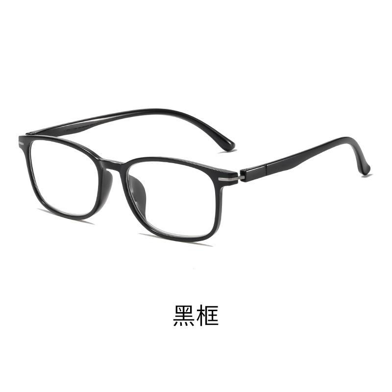 Anti-Blue Glasses Women'S Fashion Business No Degree Ultra-Light Glasses Frame Men Can Match Myopia Glasses Frame