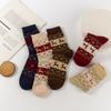 Elk Middle Tube Socks Retro Floor Socks High Quality Christmas Socks  Winter