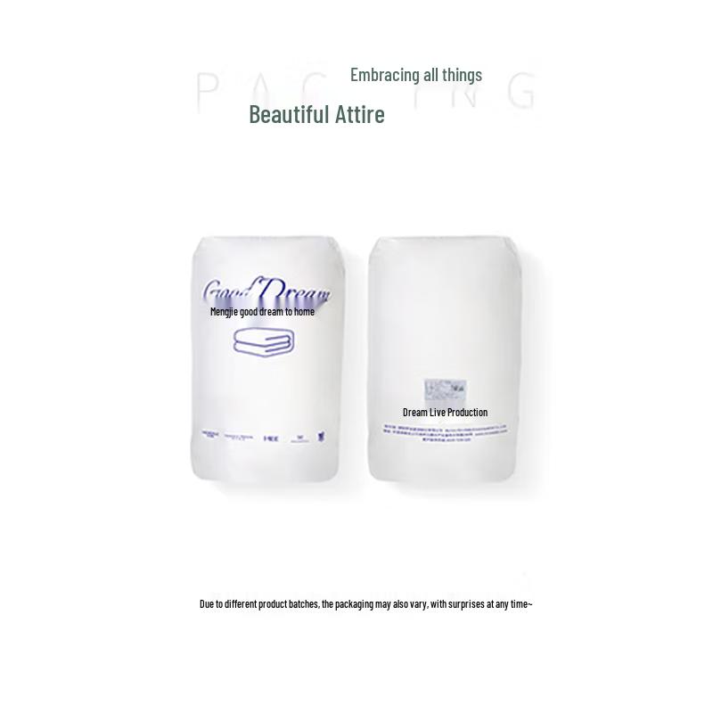 Mengjie Class A Antibacterial Cloud Four Seasons Quilt