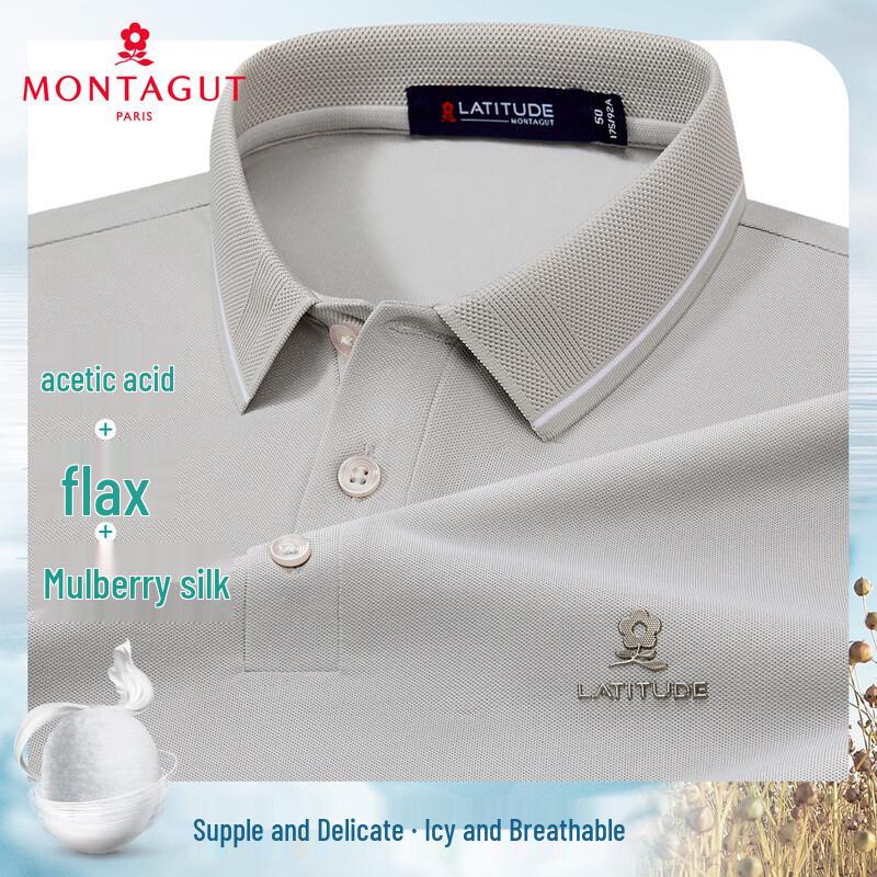 Мужская рубашка-поло MONTAGUT Ice Cool, эластичная, из ацетата, шелка и льна 52