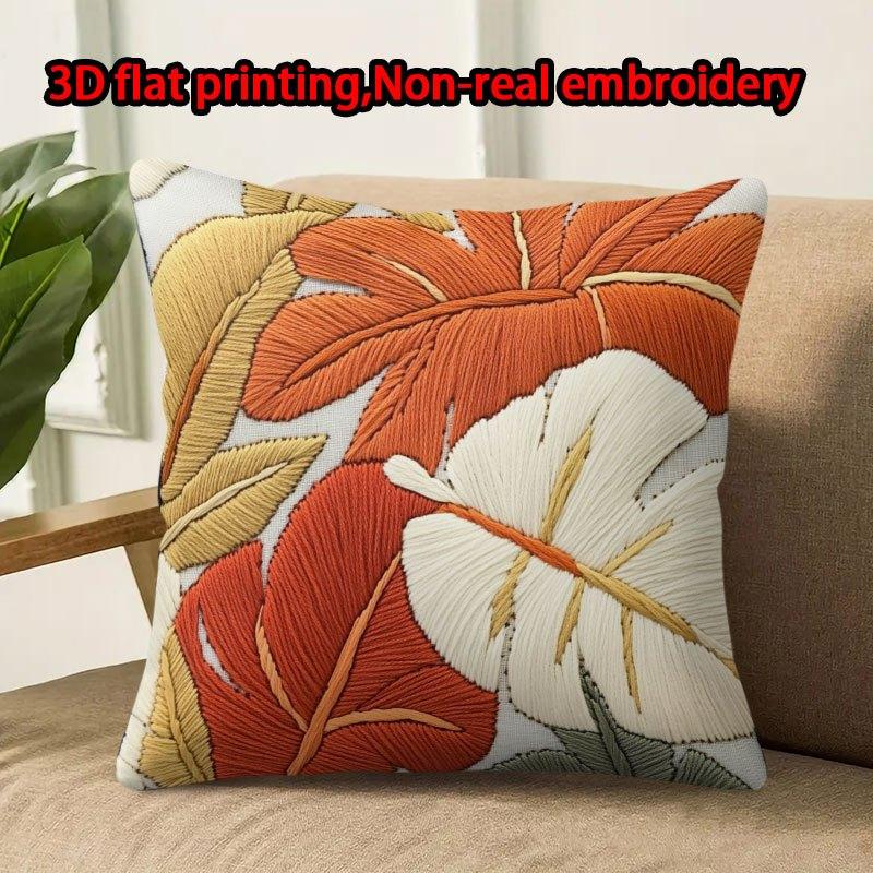 Tropical Monstera Leaf Pillow Cover 3D Faux Embroidery Print Cushion Case Boho Palm Leaves Home Decor Gift