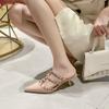 Pointed Half-tow Silver High Heels Autumn New Style Fine Heel Rivet Bag Head High Heel Slippers