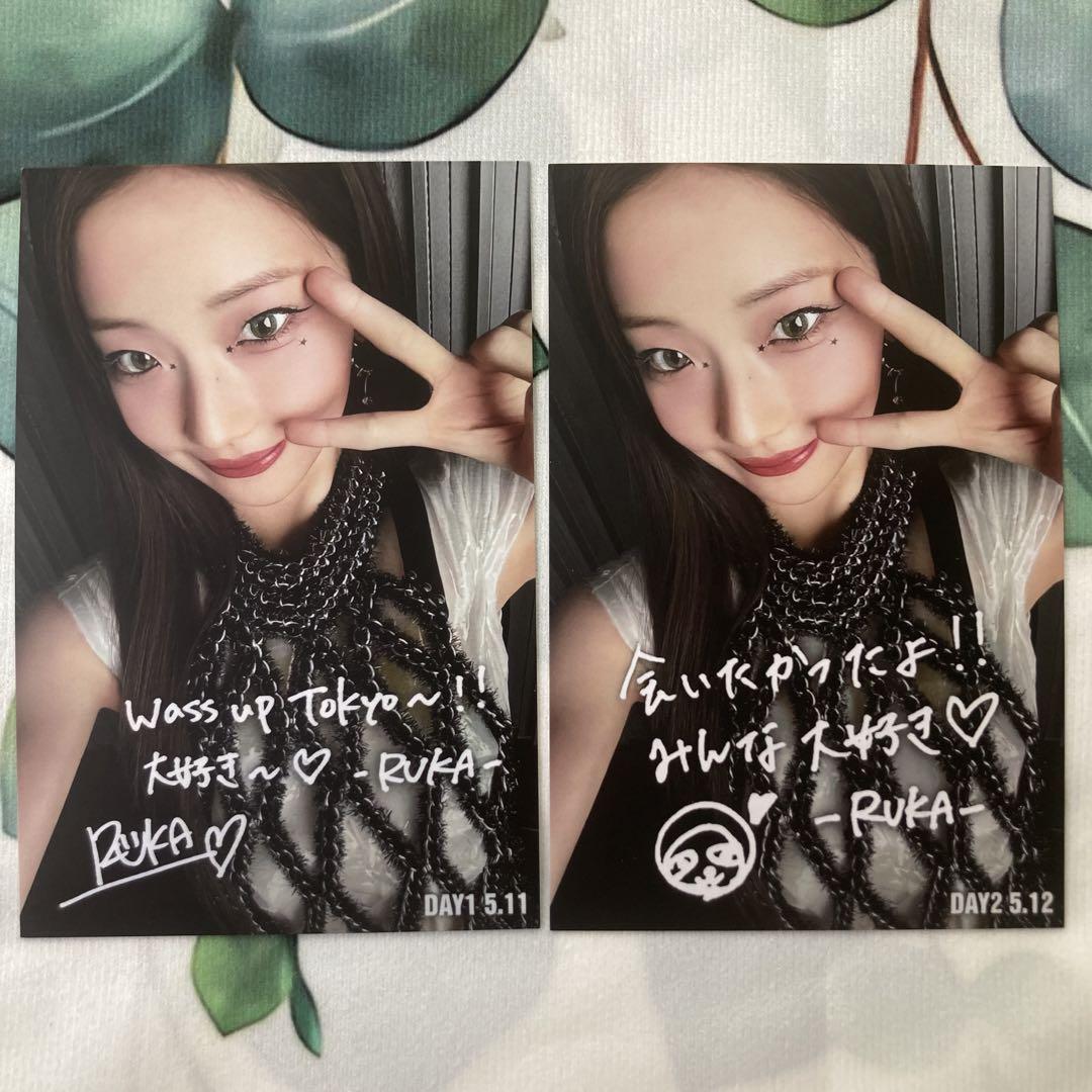 

[USED] BABYMONSTER Fan Mile B Prize Limited Signed Postcards (2 pcs)