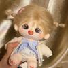 In-Stock 20cm Cotton Chestnut Grain Plush Doll Toy - Outfit-Changeable Gift for Girlfriend or Best Friend