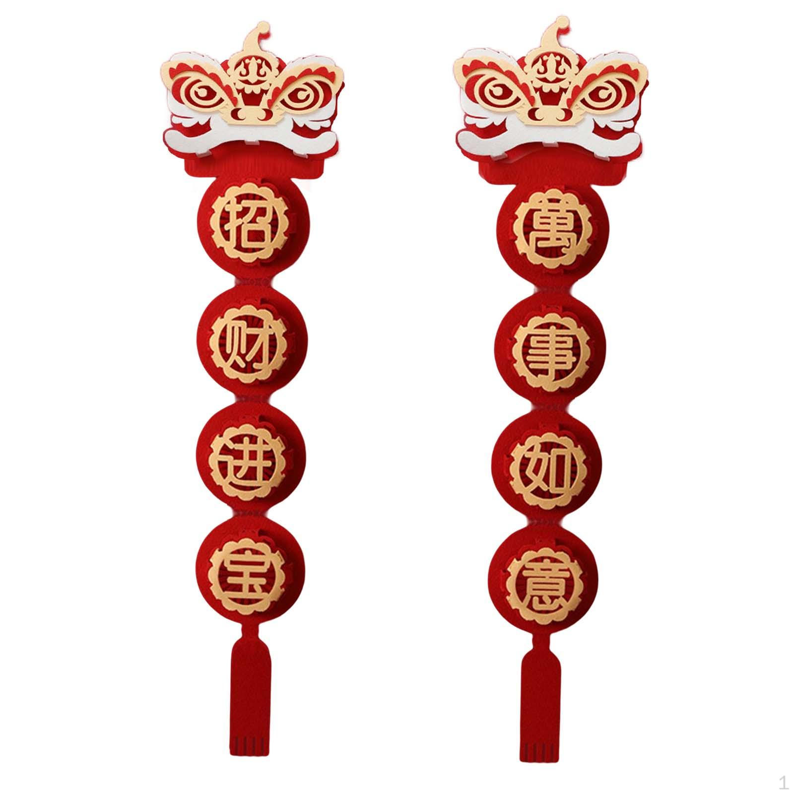 

3D Effect Chinese Year Spring Couplets Non Woven Fabric Easy to Assemble and Store Accessory Style C