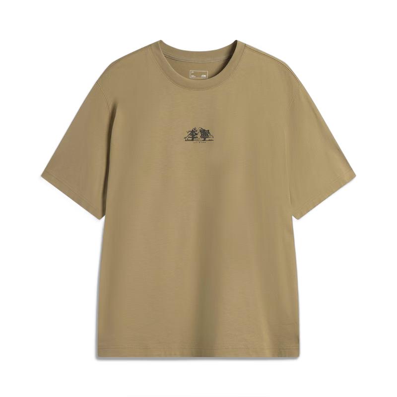 Li-Ning Unisex Moisture-Wicking Short Sleeve T-Shirt M