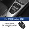 For BYD Dolphin Intelligent Driving Version 2025 Center Console Cup Holder Silicone Pad Anti-slip Storage Mat Car Accessories
