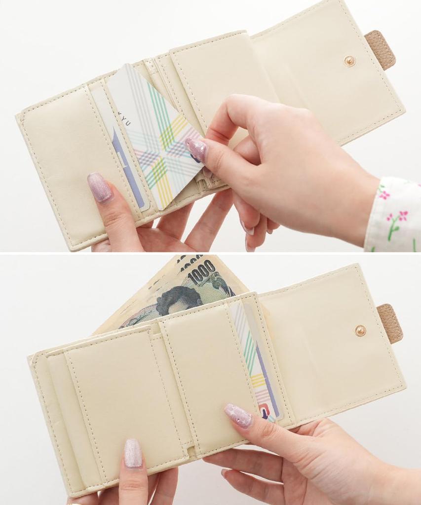 Ivory Wallet for Women Compact Mini Small Popular Foldable Easy to Large Coin Flap Closure [Altorose] Tri-fold - Wallet, Wallet, Wallet, Quilted,